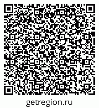 79631745600