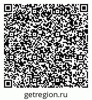 79631745601