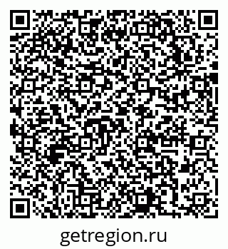 79631745602