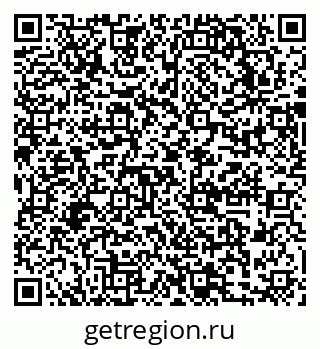 79631745605