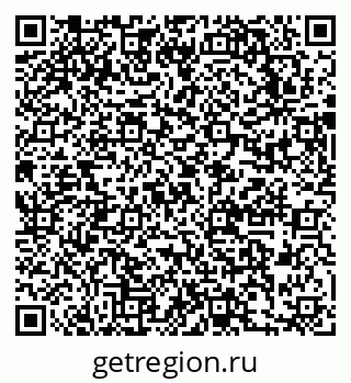 79631745608