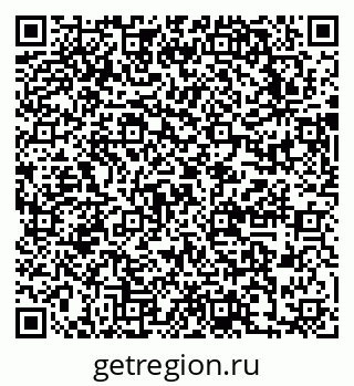 79631745609