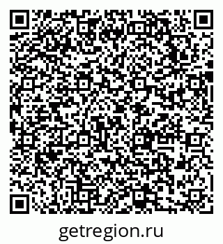 79631745614