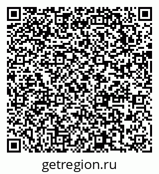 79631745616