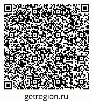 79631745617
