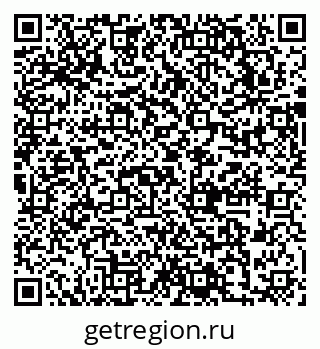 79631745621