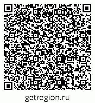 79631745633