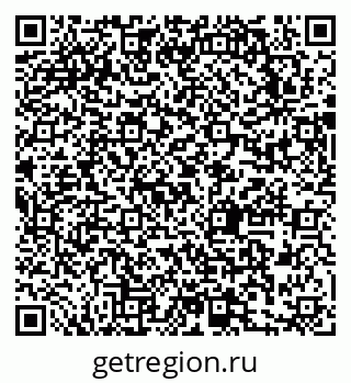 79631745634