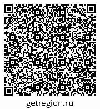 79631745637