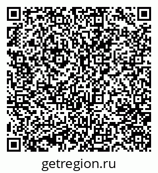 79631745642