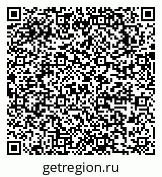 79631745648