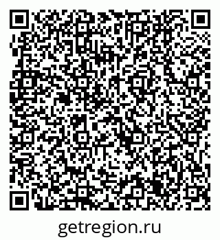 79631745654