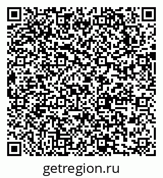 79631745674