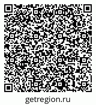 79631745683