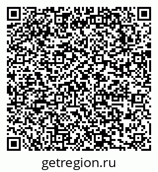 79631745684