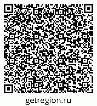 79631745685
