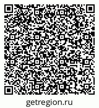79631745686