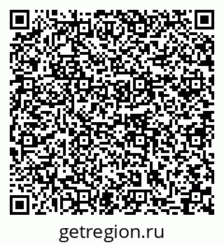 79631745688