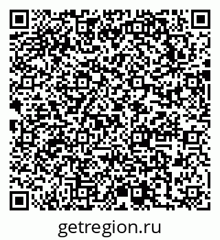 79631745697