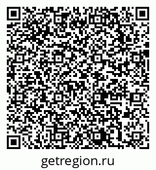 79631745723