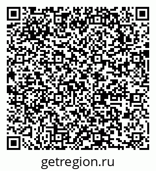 79631745724