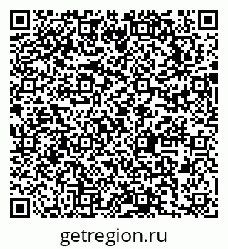 79631745730
