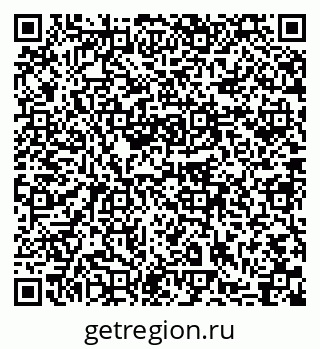79631745733