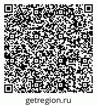 79631745737