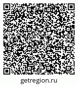79631745740