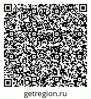 79631745763
