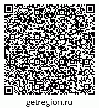 79631745770