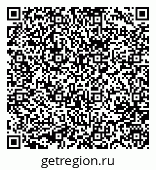 79631745783