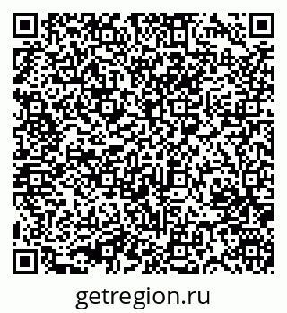 79631745797