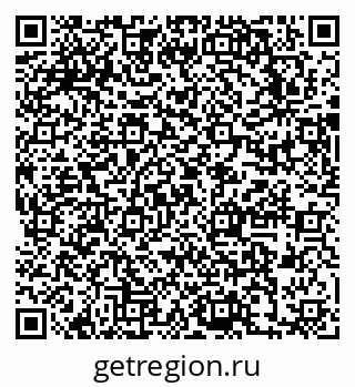 79631745799