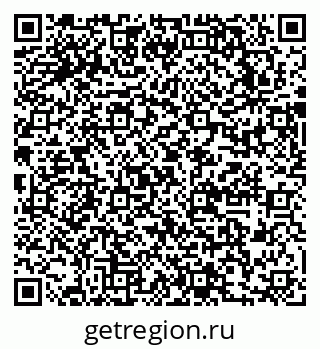 79631745800