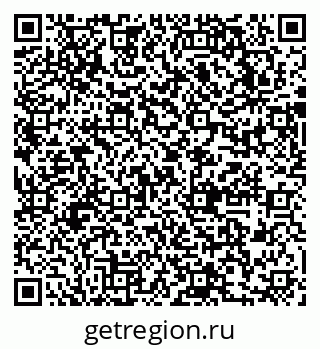 79631745820