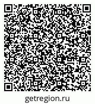 79631745824
