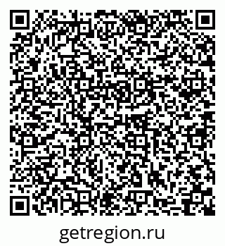 79631745841