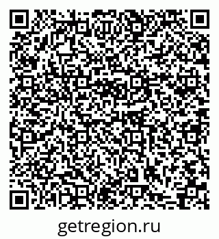 79631745842