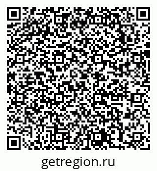 79631745843