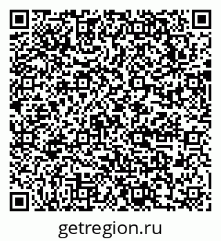 79631745849