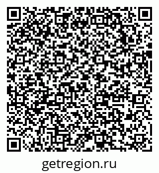 79631745858