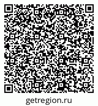 79631745867