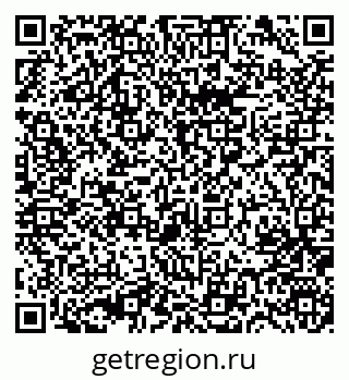 79631745869