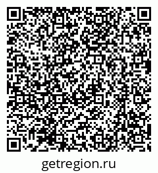 79631745870
