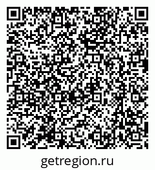 79631745871