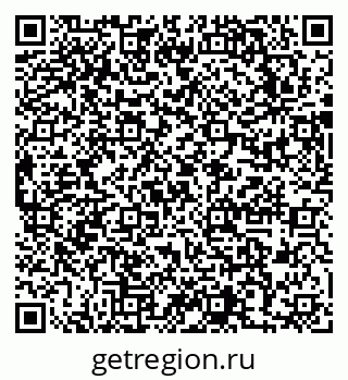 79631745882
