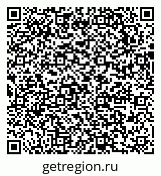 79631745888