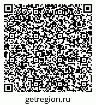 79631745900