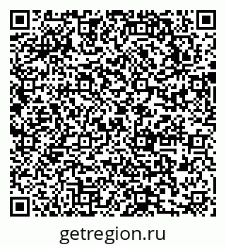 79631745914